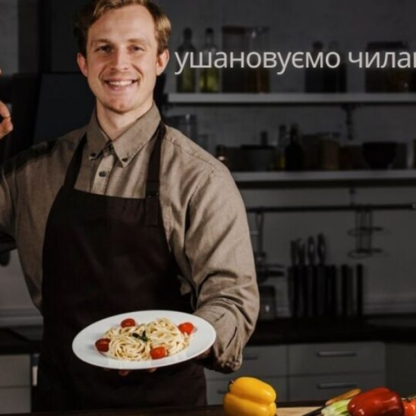 ушановуємо чилакілес: An Unparalleled Culinary Festival