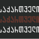 archi_mxed-regular georgian font